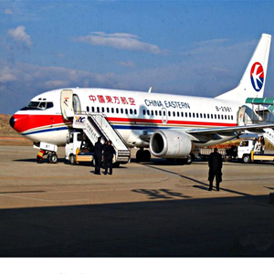 镶黄旗新宝拉格空运地址-当日到达,轻松快捷