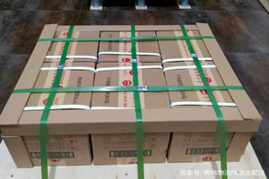 镶黄旗新宝拉格空运地址酒水【机场货运当天
